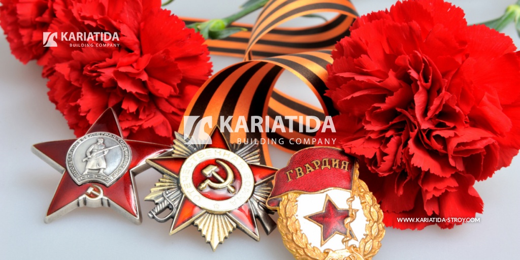 Майские праздники 2019: график работы офиса Майские праздники 2019: график работы офиса
